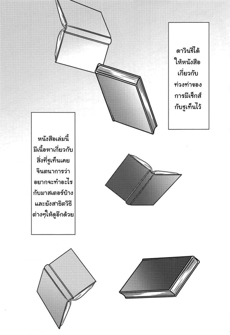 0009.jpg