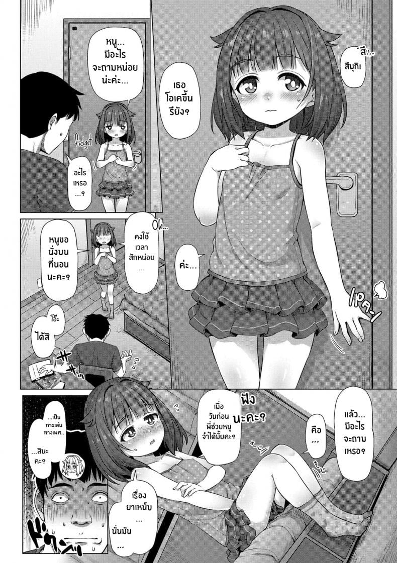 0015.jpg
