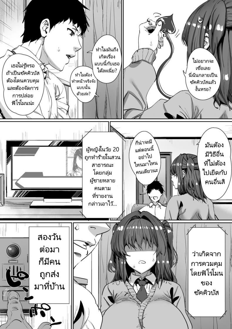 0013.jpg