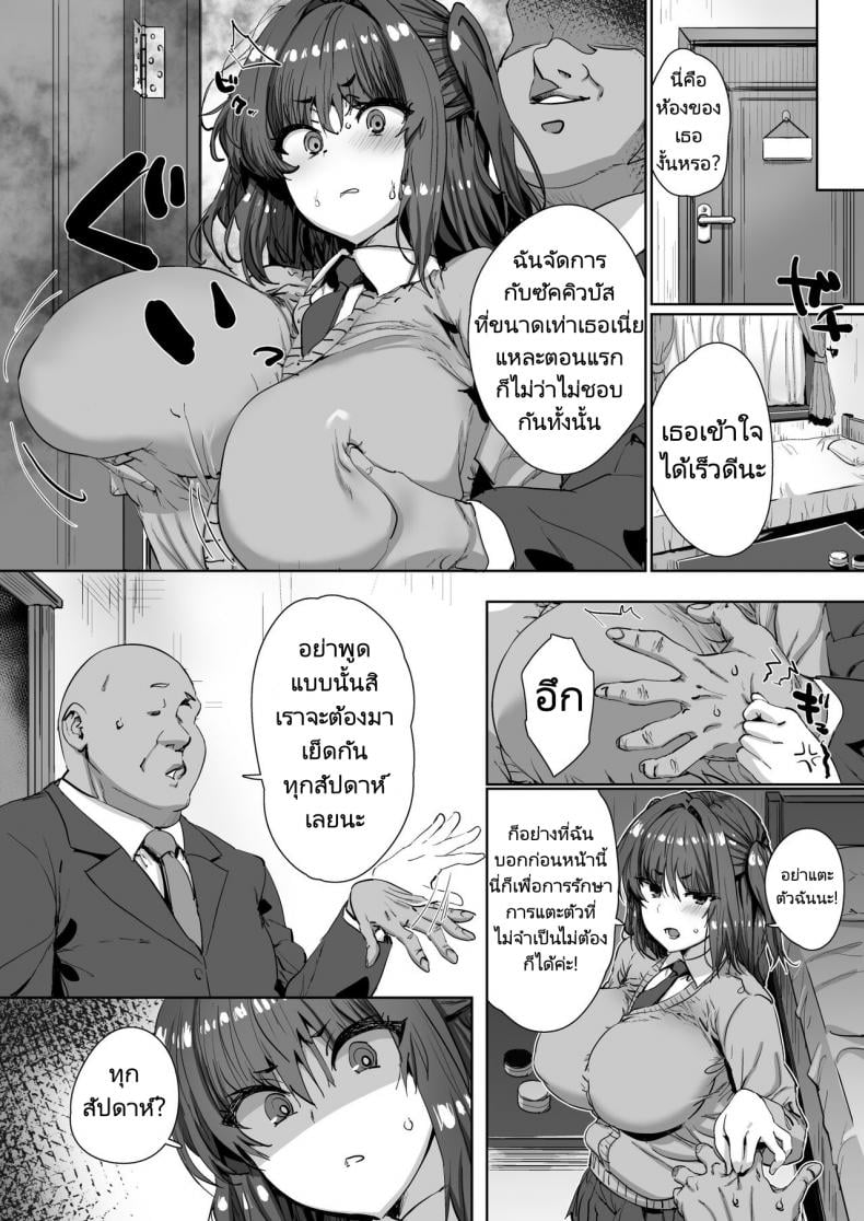 0016.jpg