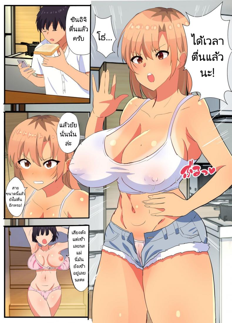 0010.jpg