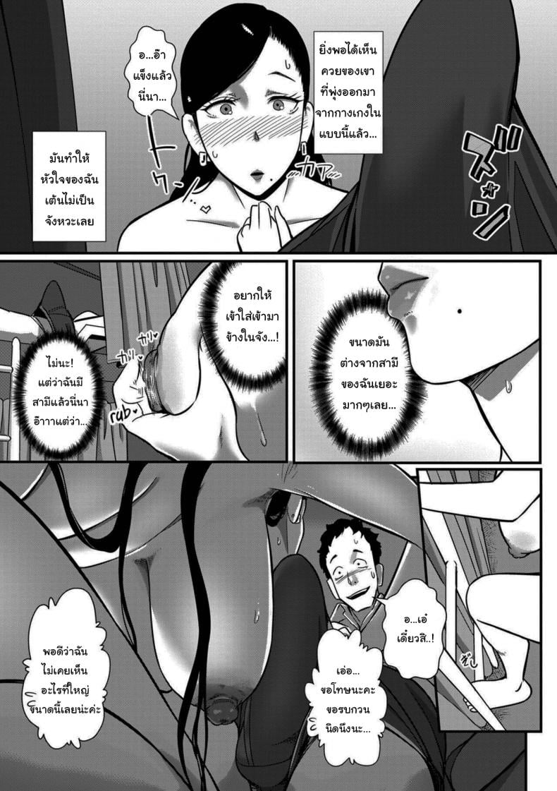 0012.jpg