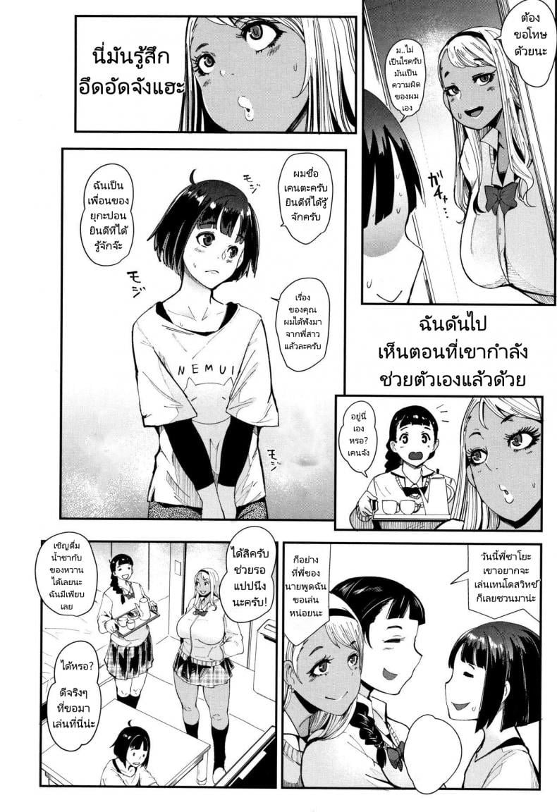 0011.jpg