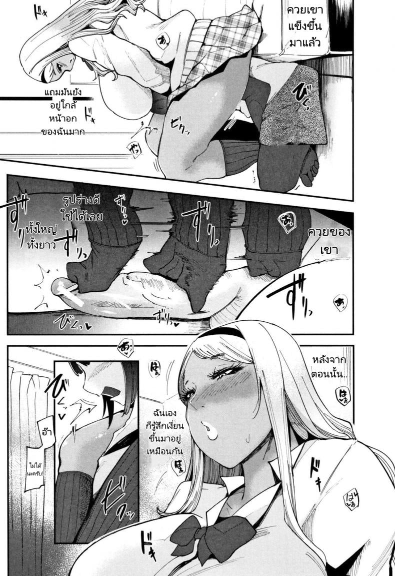 0016.jpg