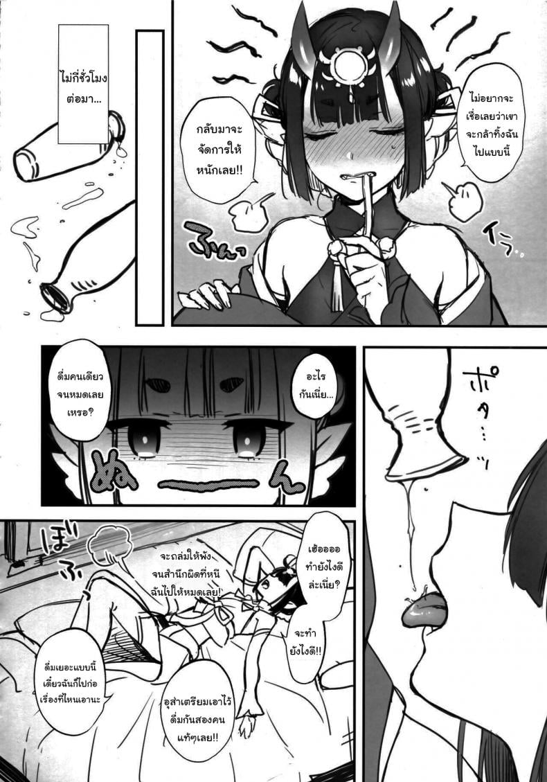 0010.jpg