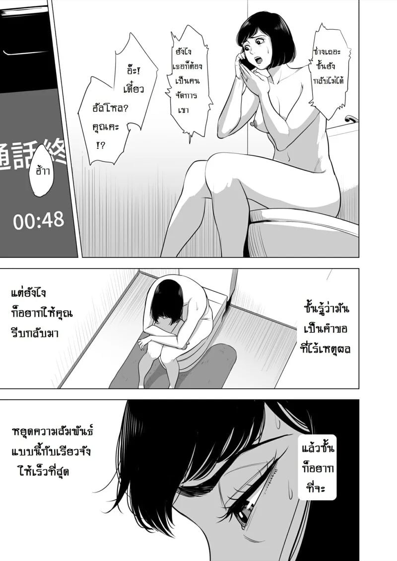 0002.jpg