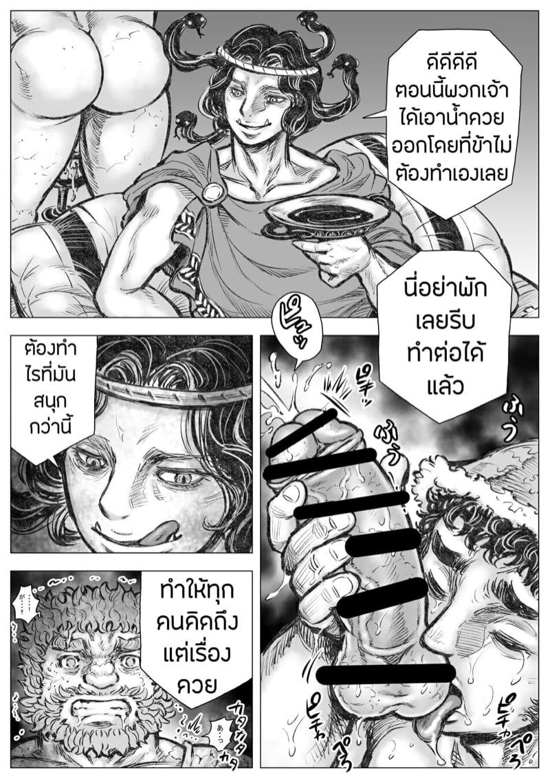 0004.jpg