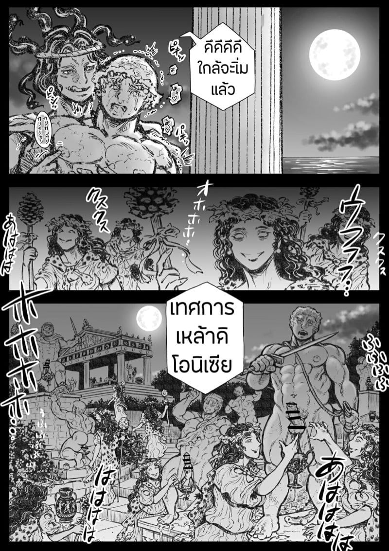 0012.jpg
