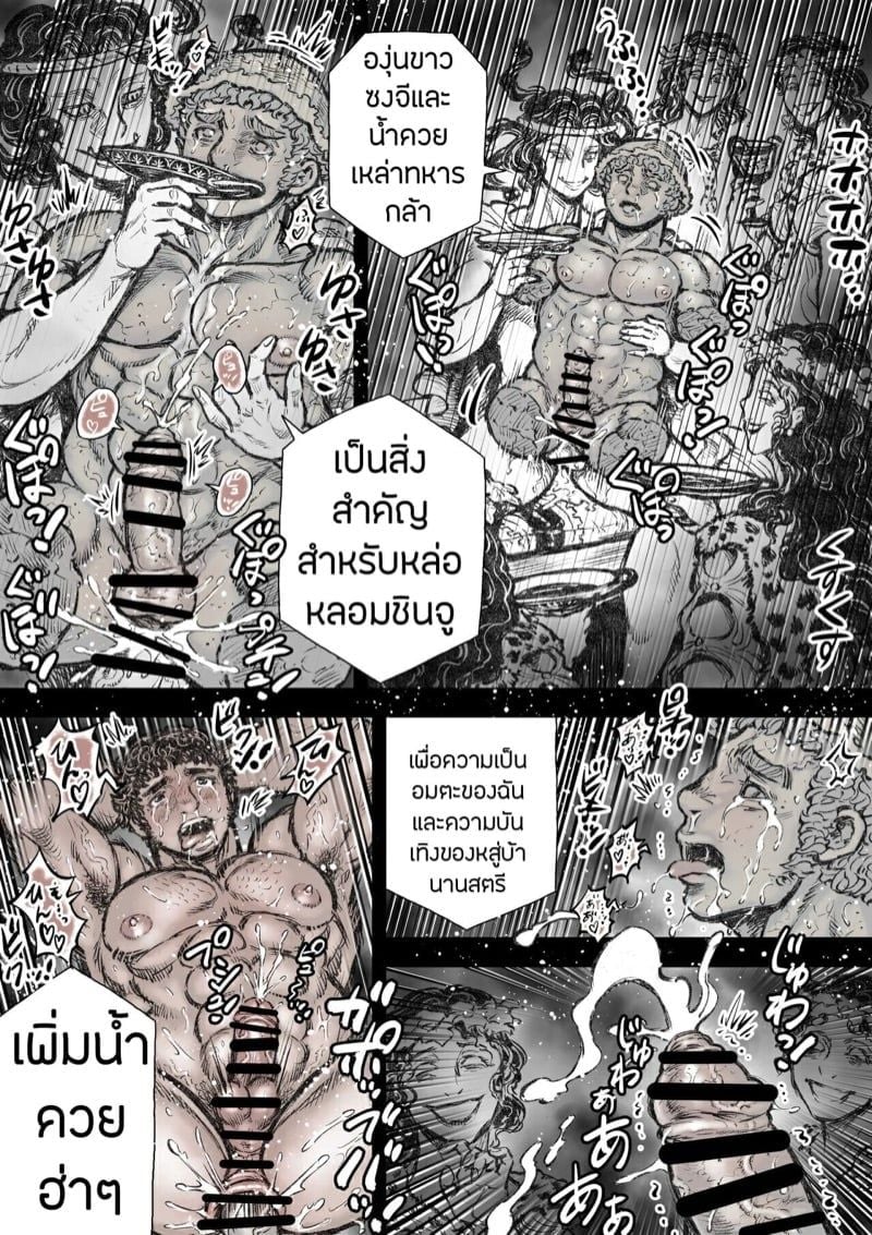 0017.jpg