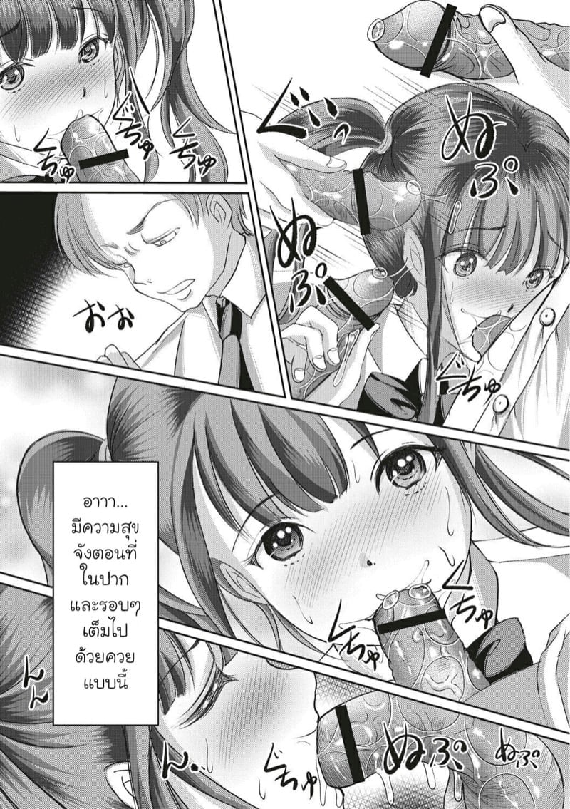 0003.jpg