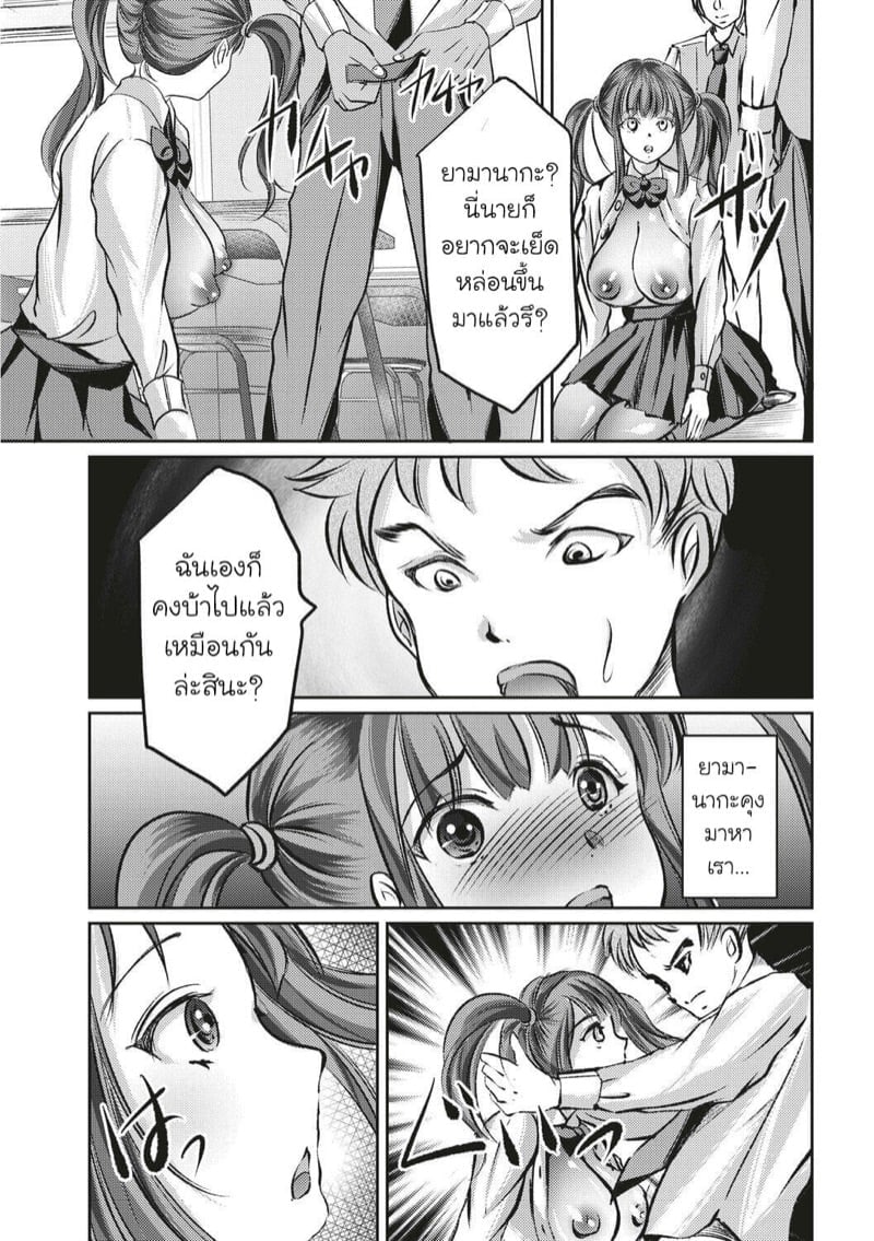 0010.jpg