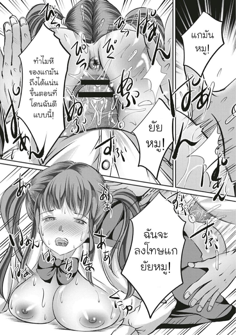 0017.jpg