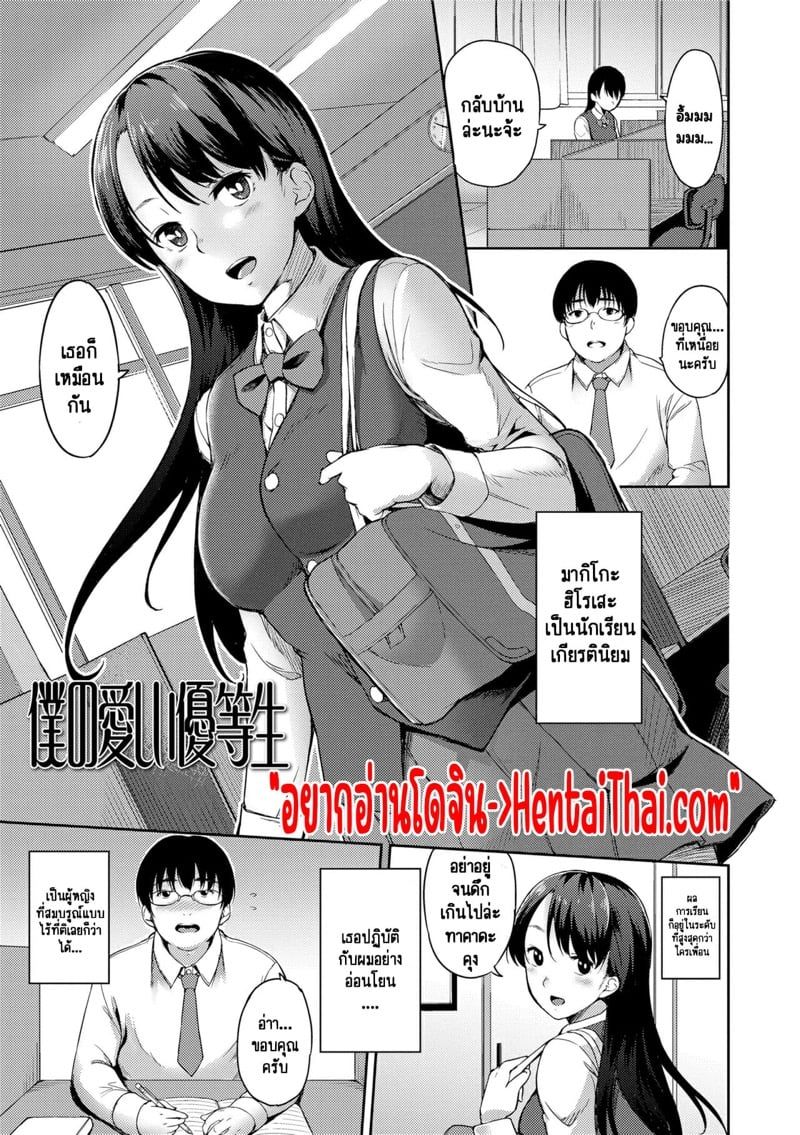 0003.jpg
