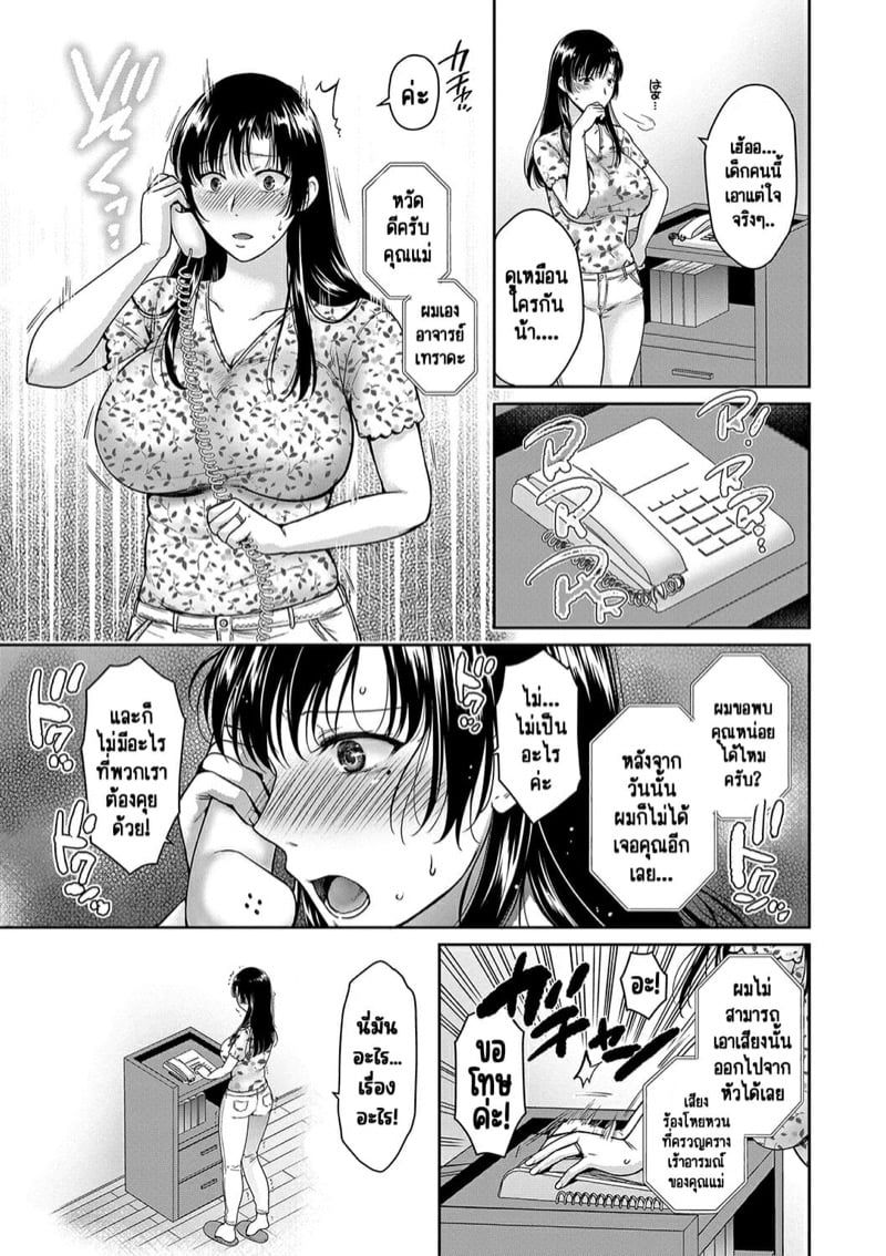 0005.jpg