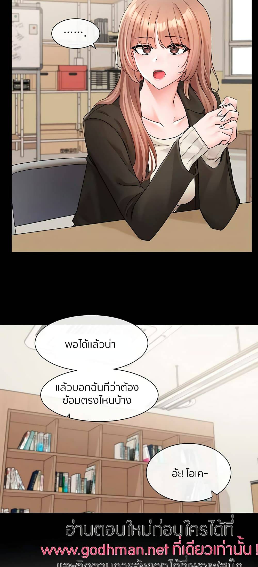 0021.jpg