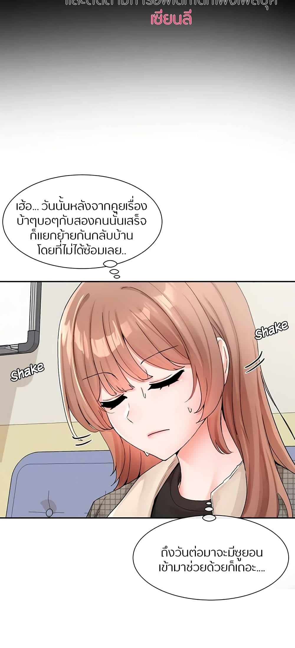 0022.jpg