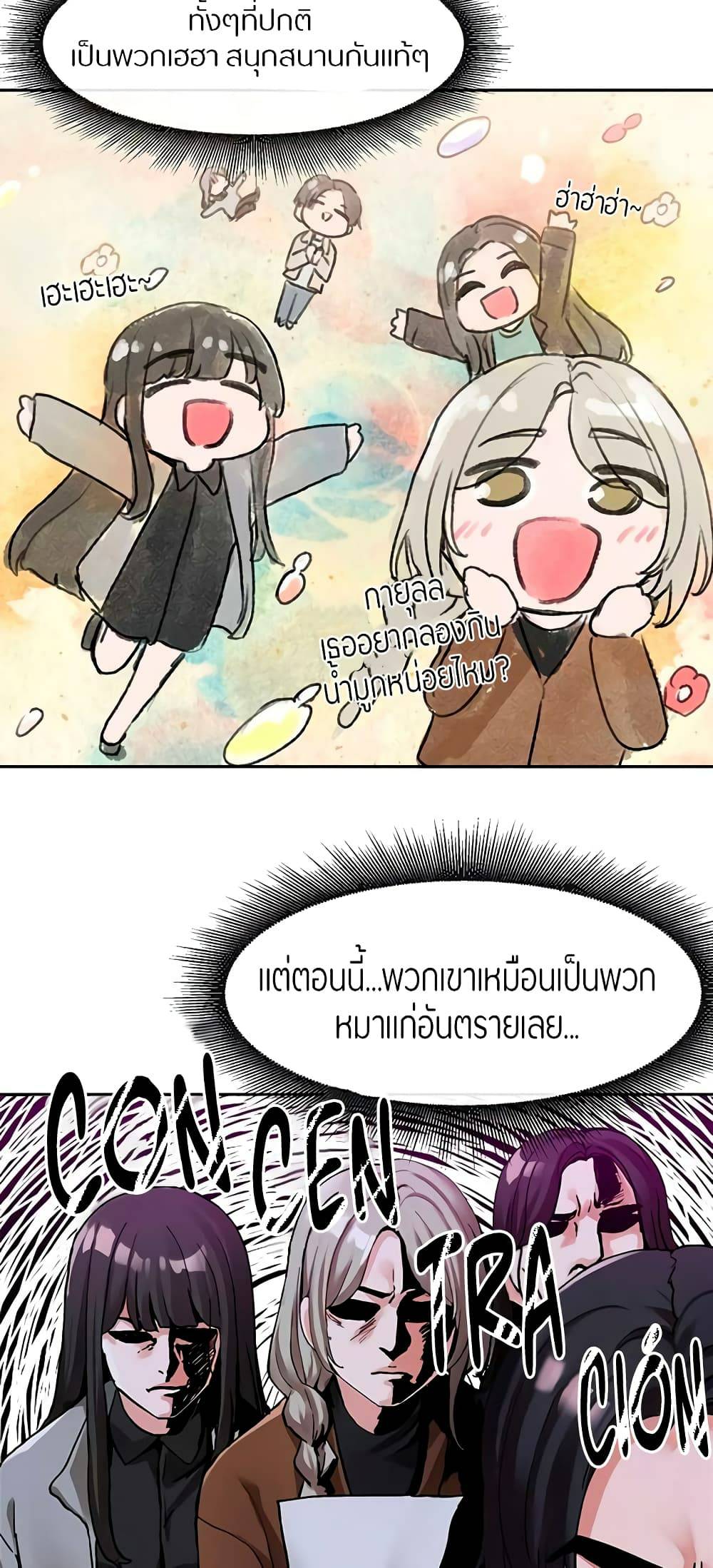0025.jpg