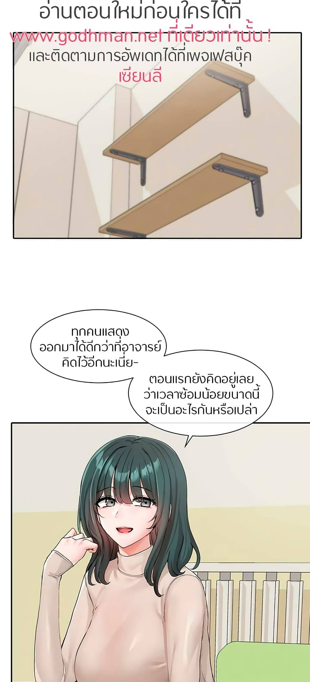 0030.jpg