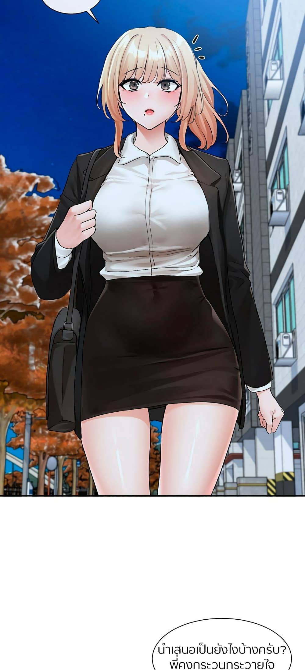 0075.jpg