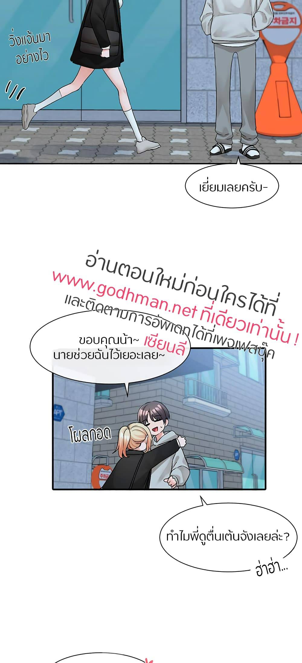 0077.jpg