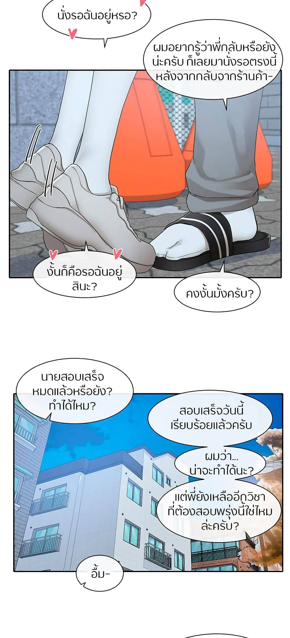 0078.jpg