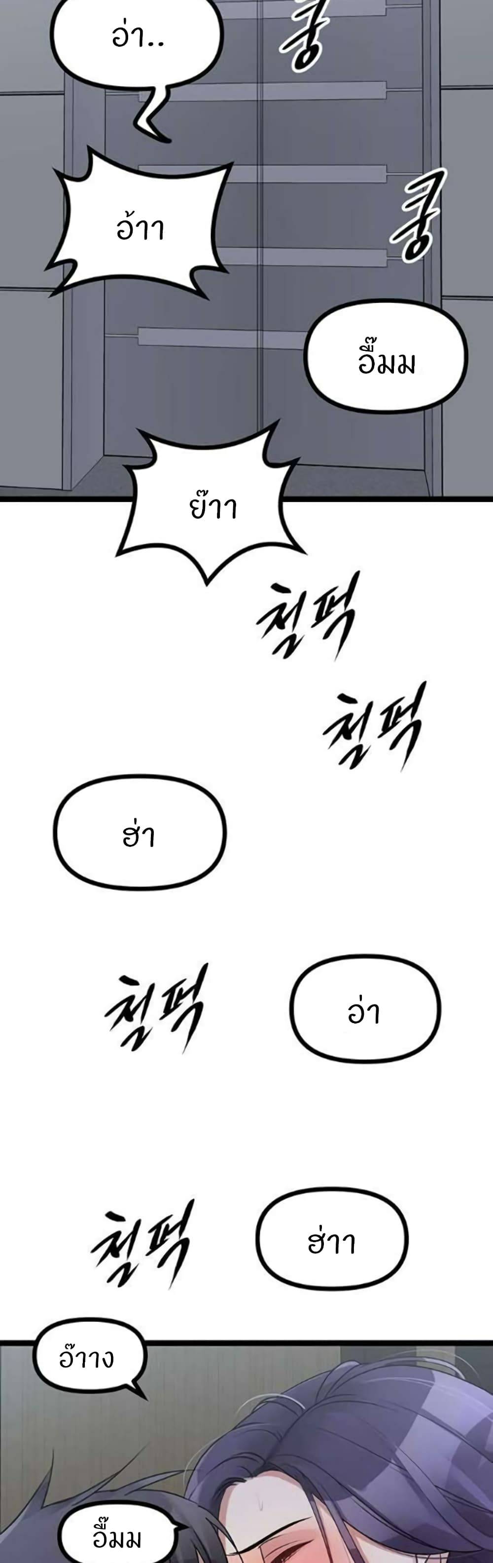 0016.jpg