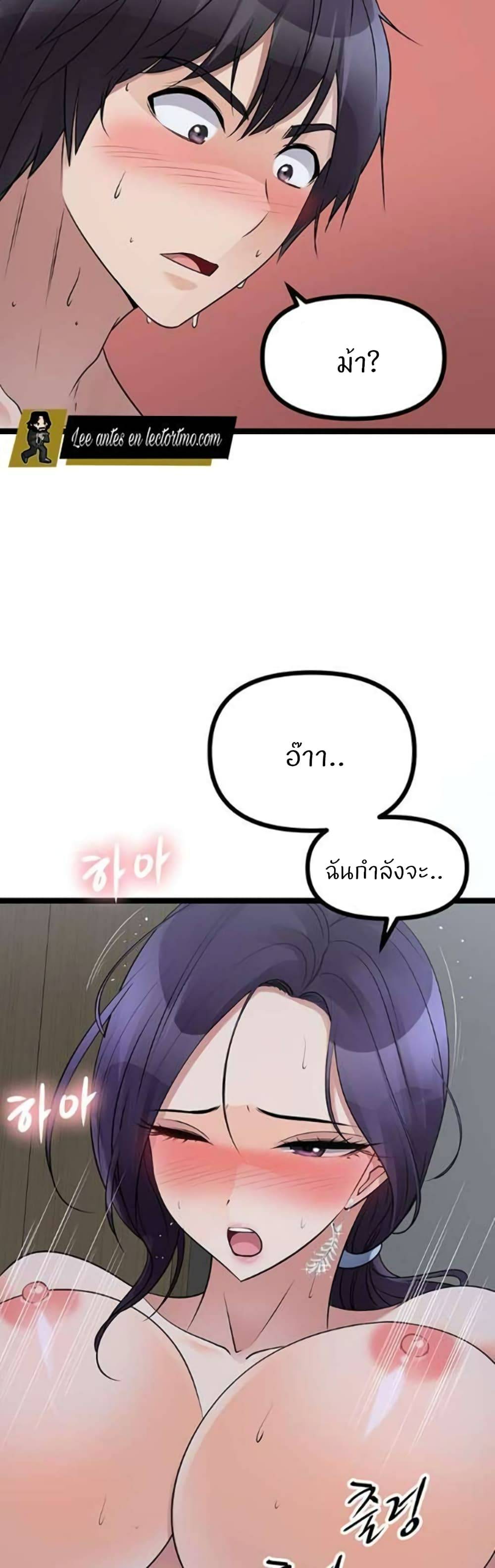 0025.jpg