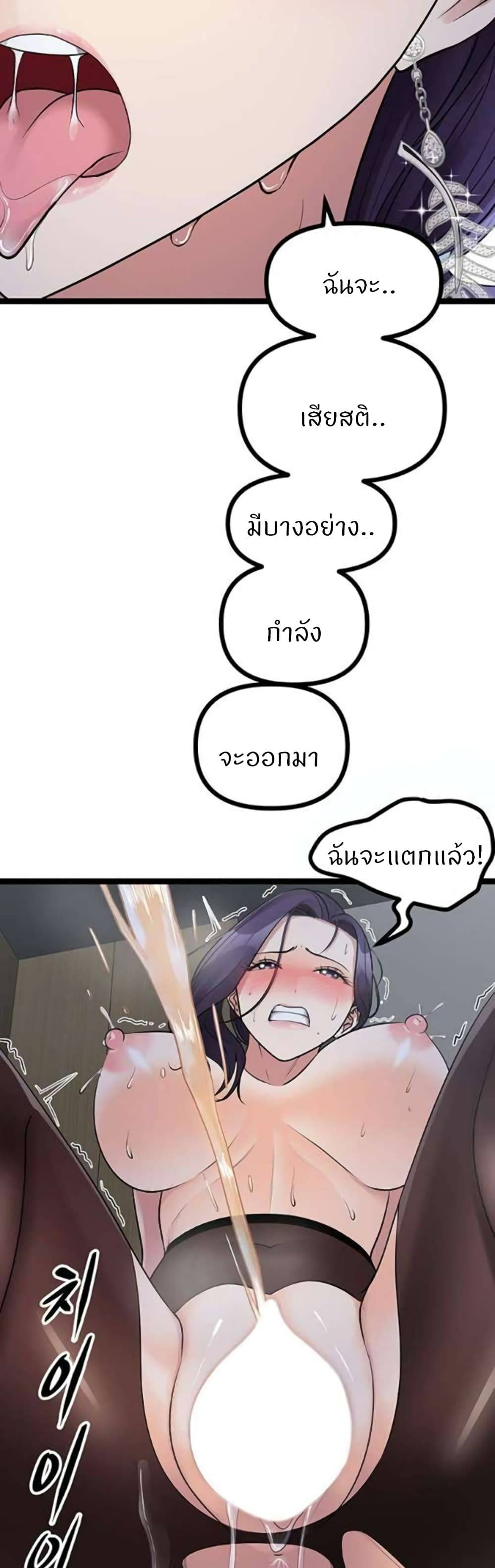 0030.jpg