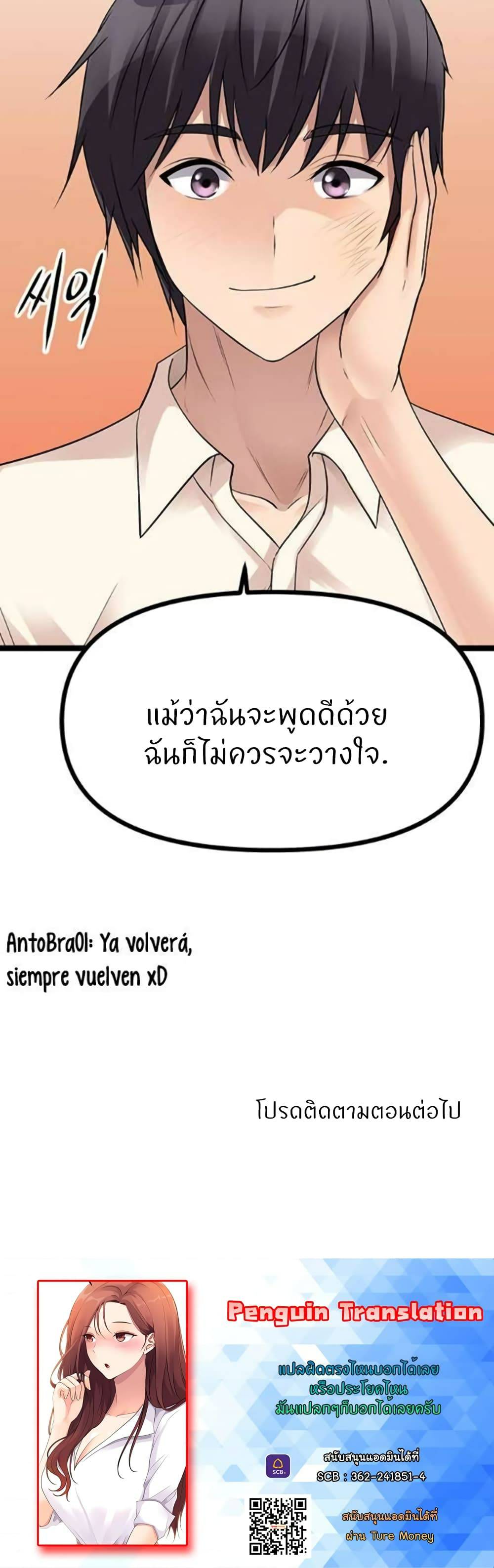 0074.jpg