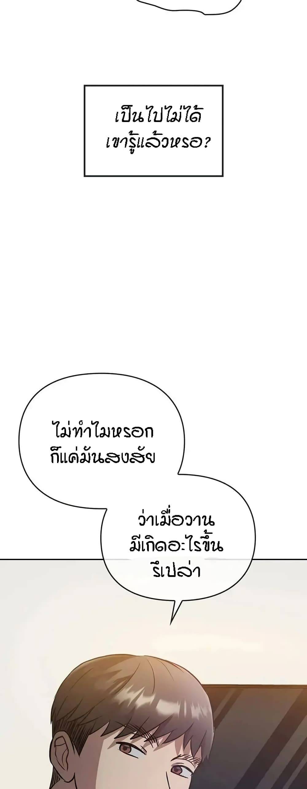 0030.jpg