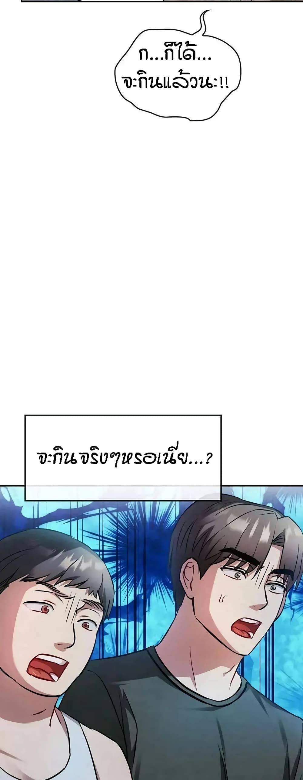 0040.jpg