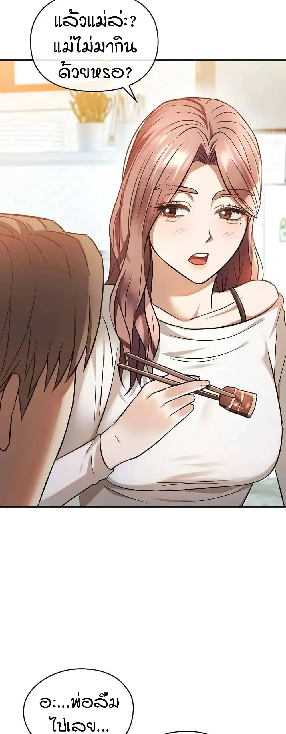 0058.jpg