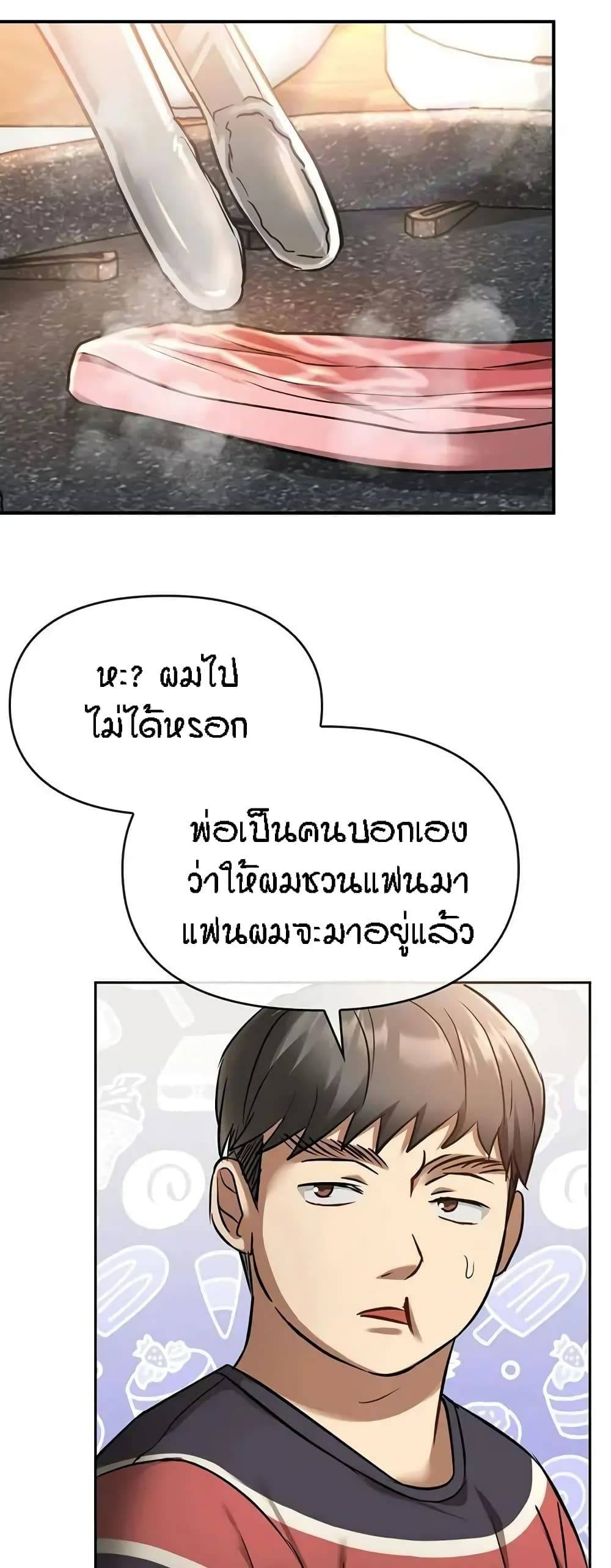 0060.jpg