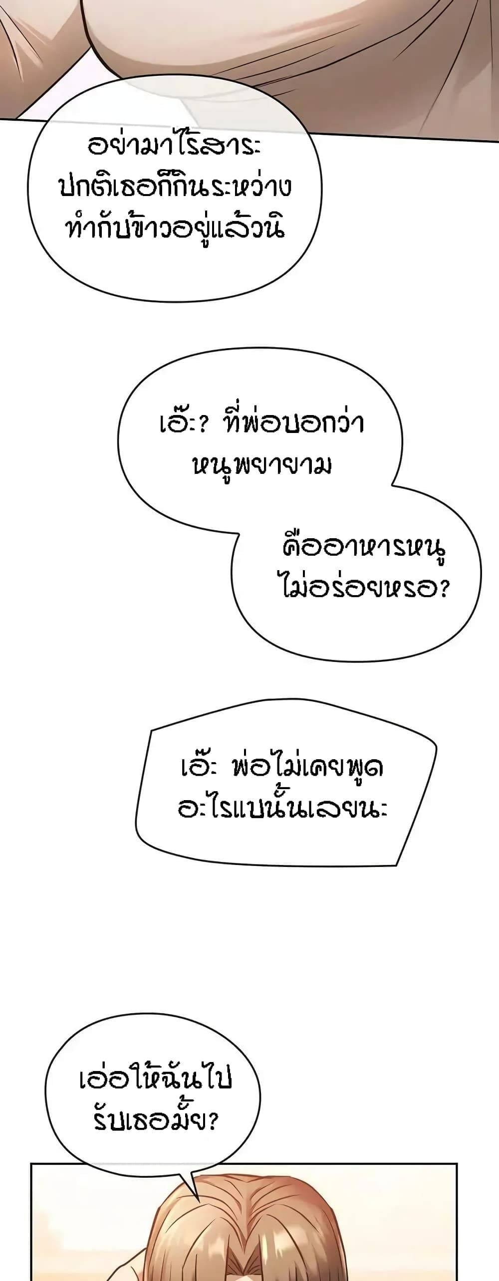 0062.jpg