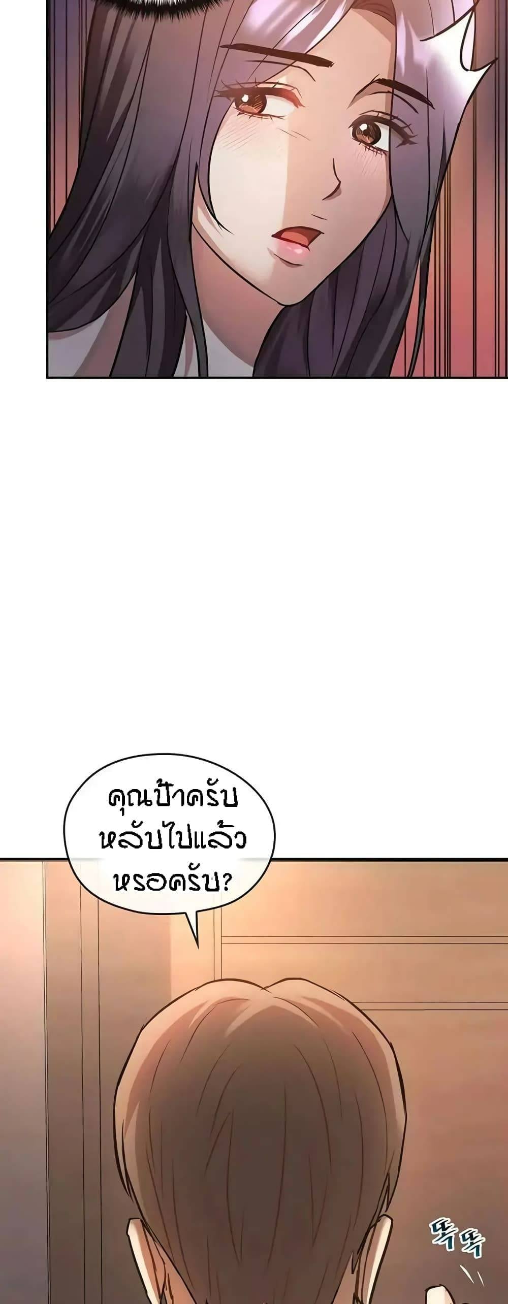 0076.jpg