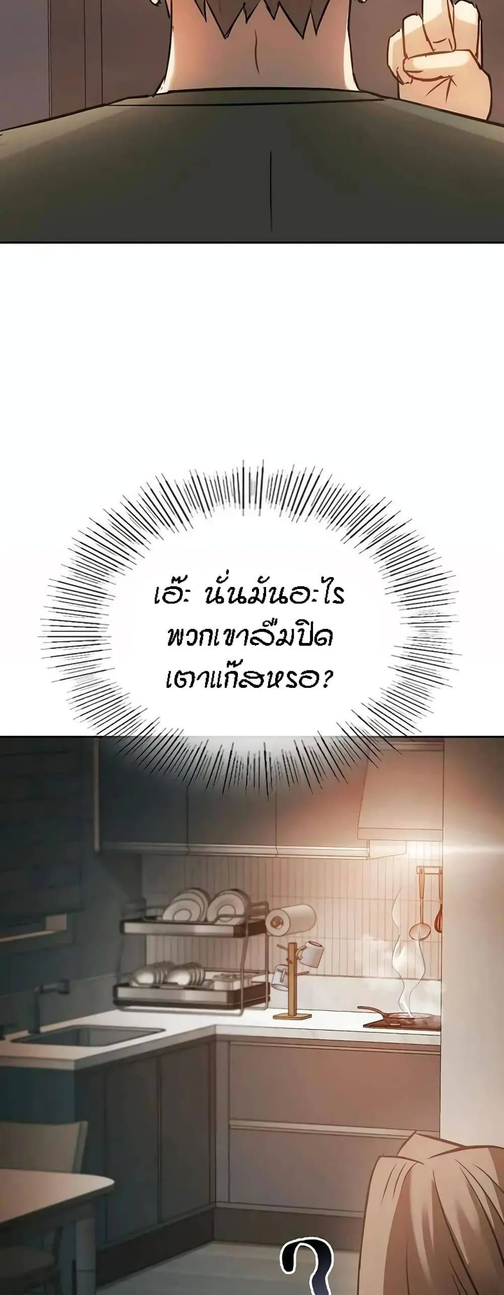 0077.jpg