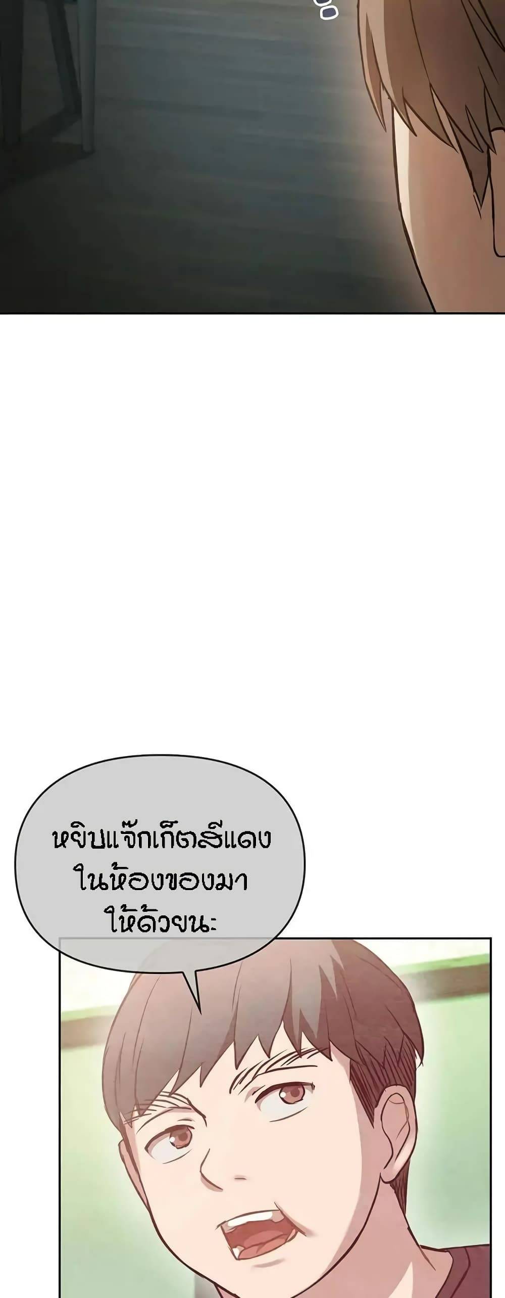0078.jpg