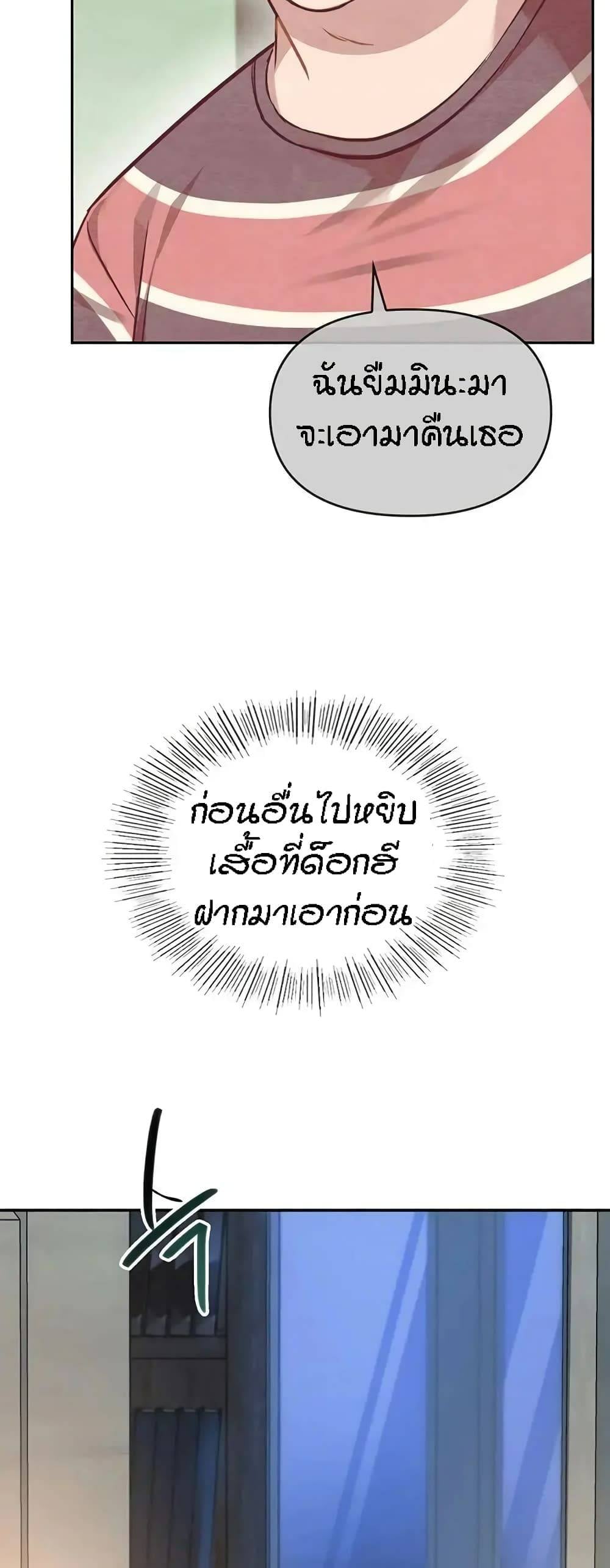 0079.jpg