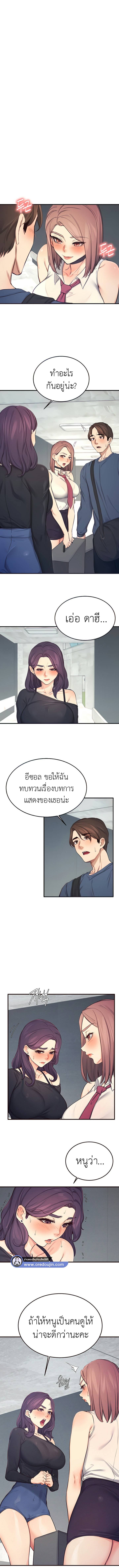 0017.jpg