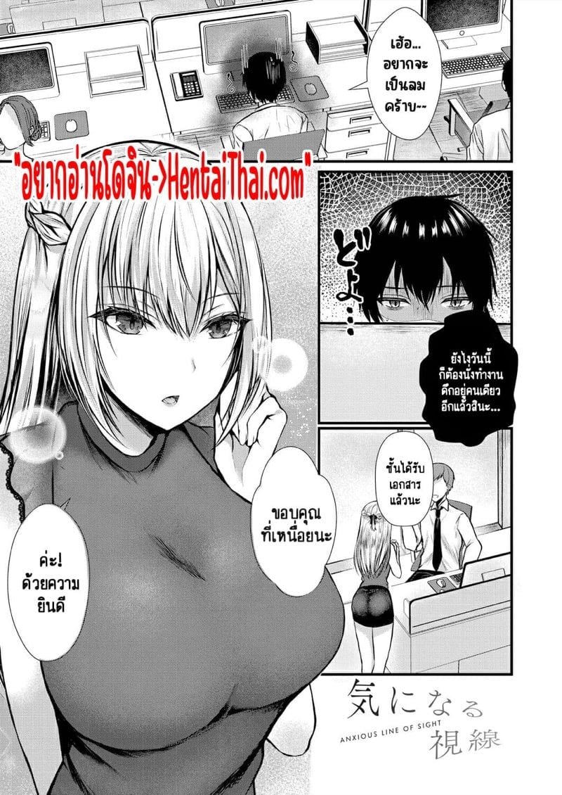 0003.jpg