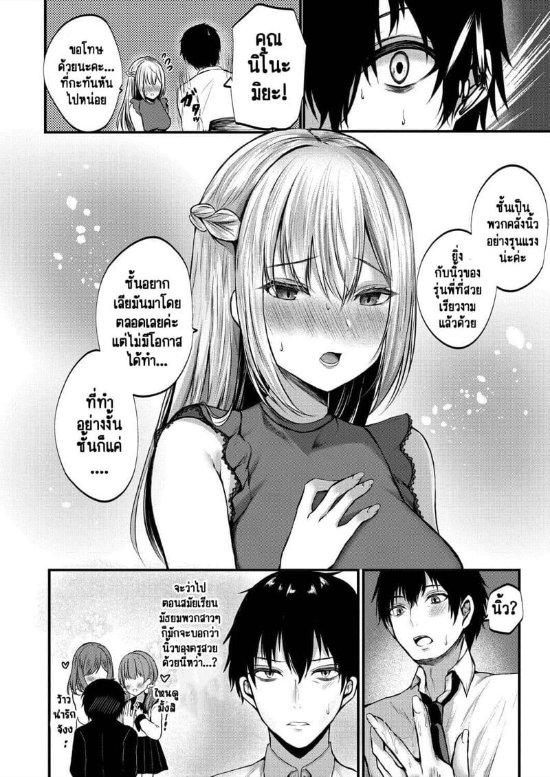 0010.jpg