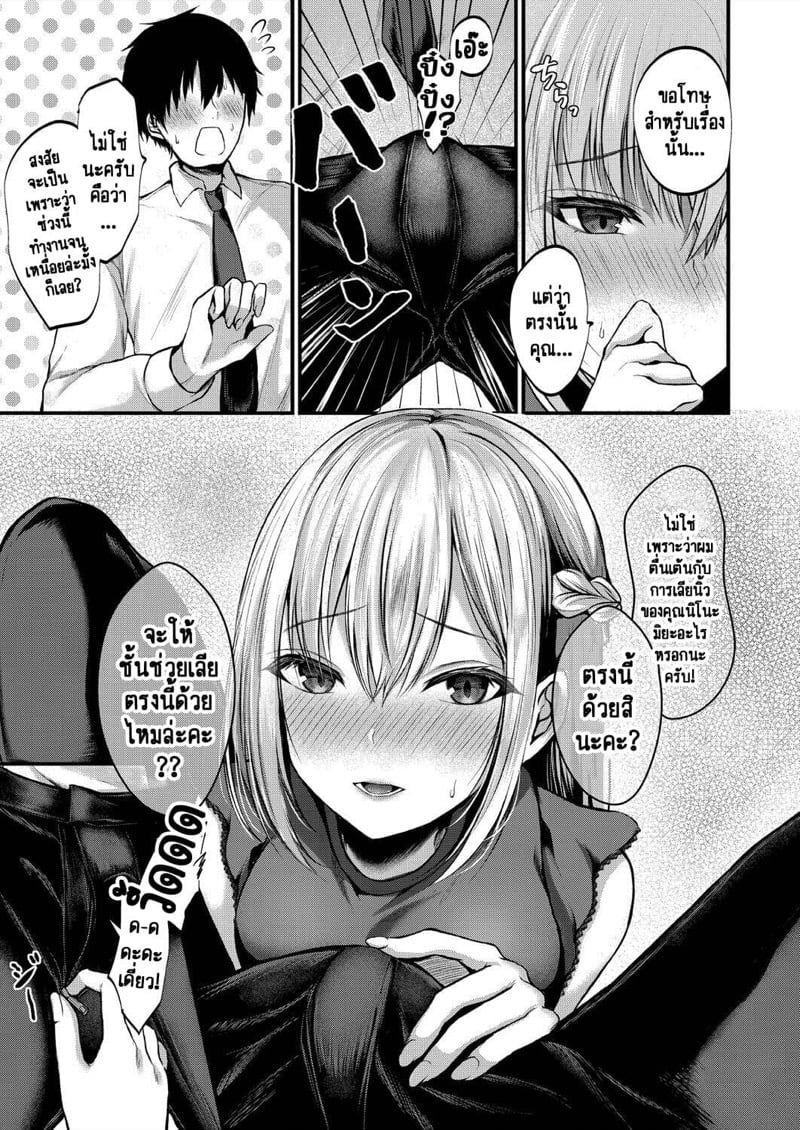 0011.jpg