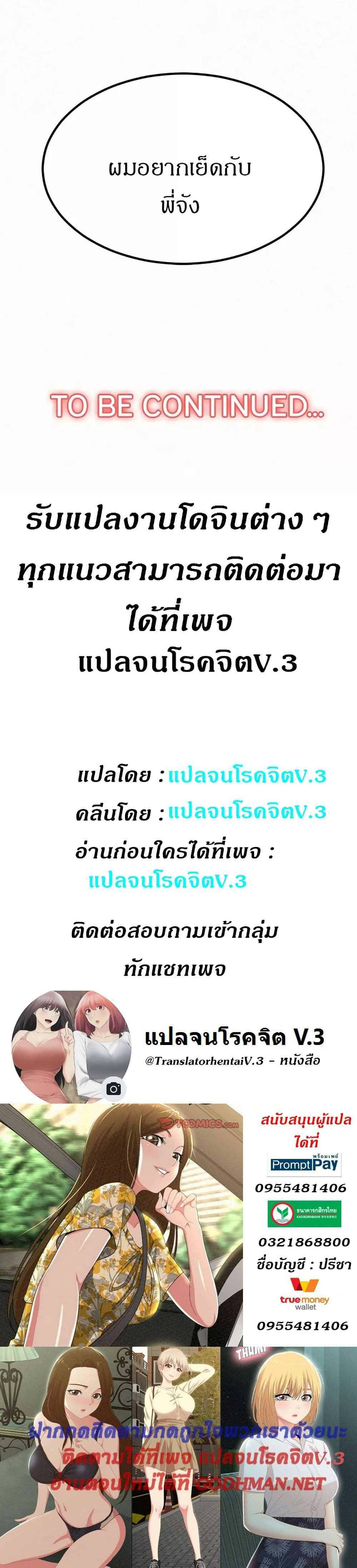 0022.jpg