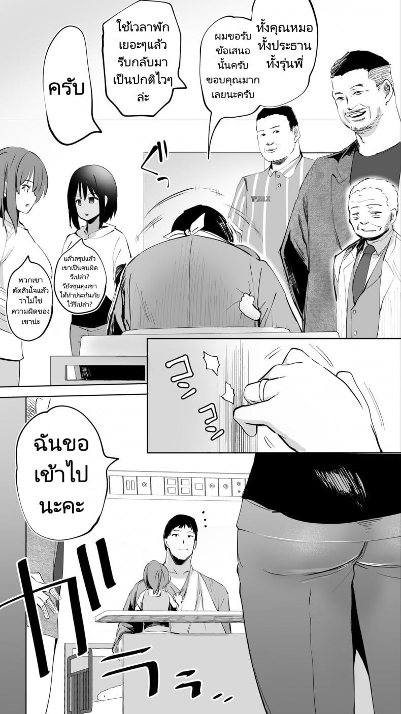 0011.jpg