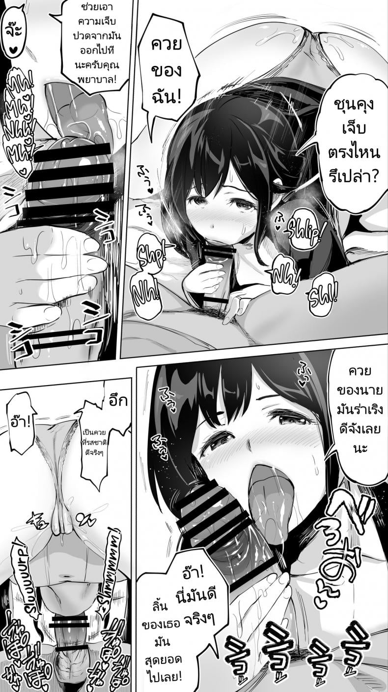 0017.jpg