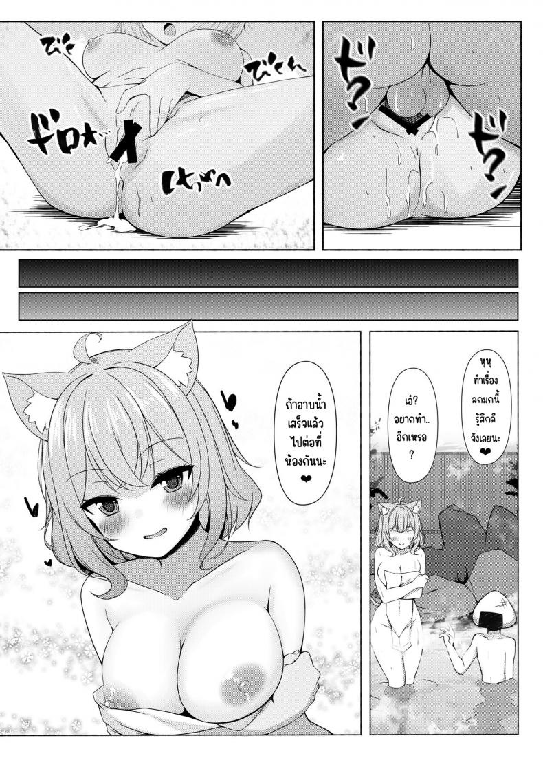 0022.jpg