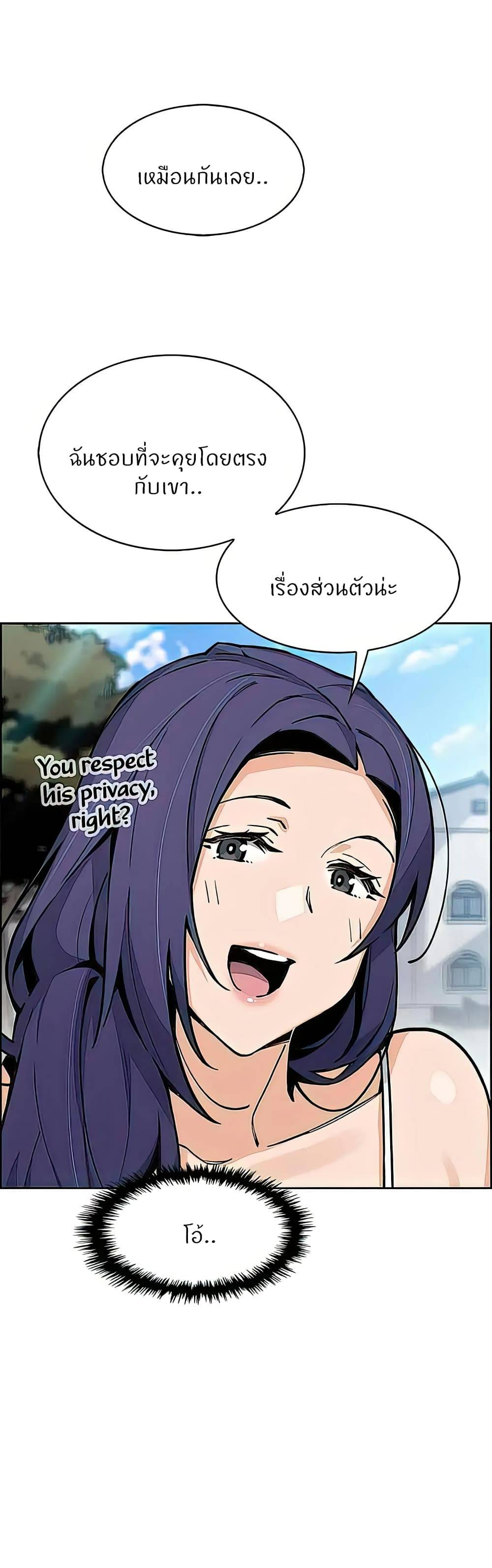 0016.jpg