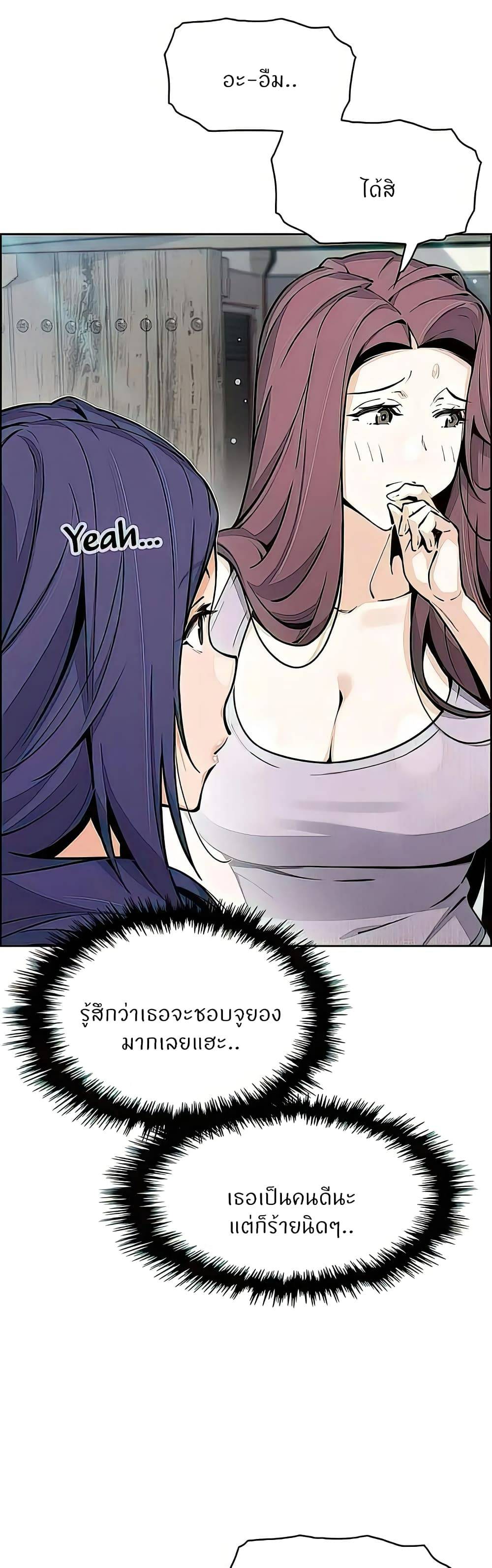 0017.jpg