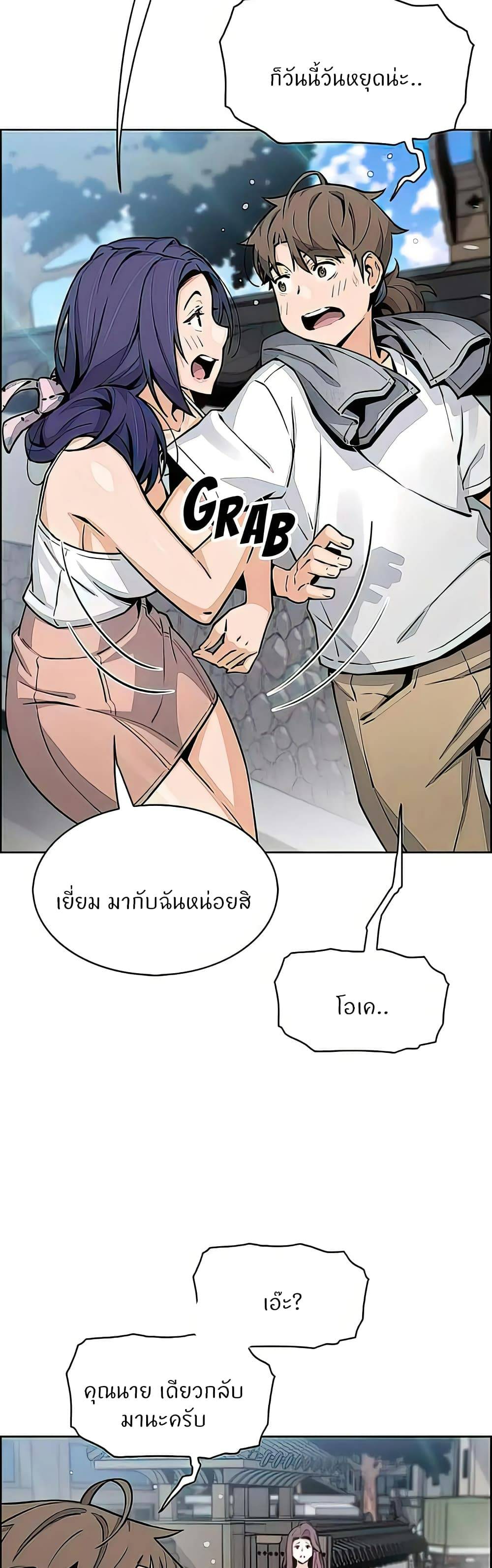 0020.jpg