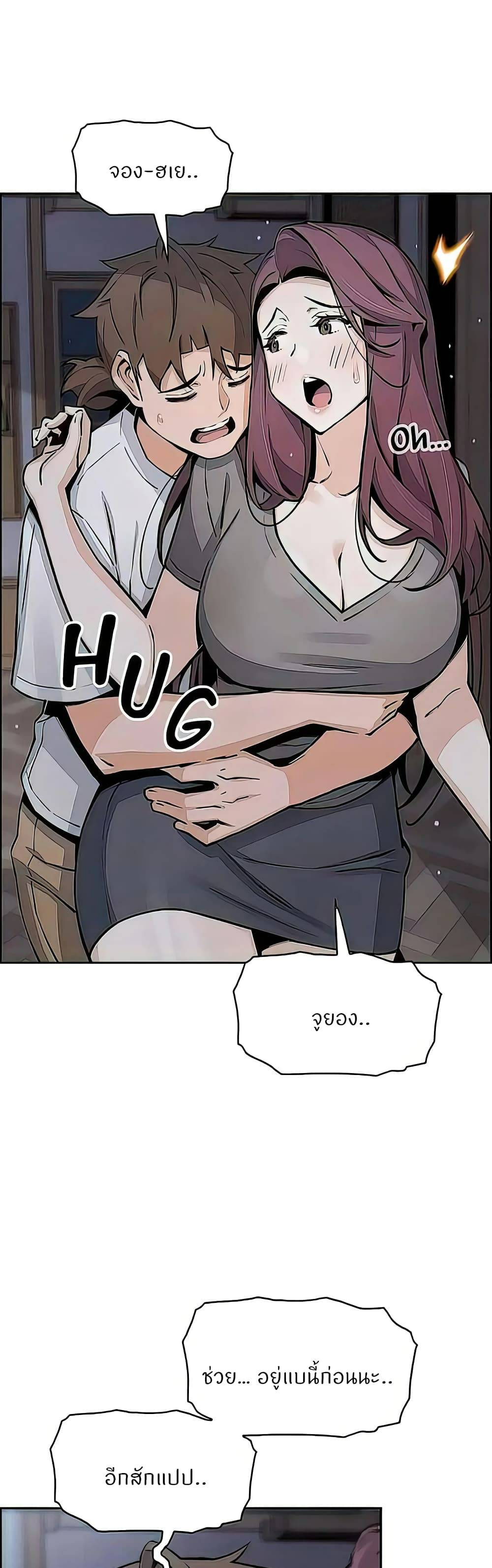 0050.jpg